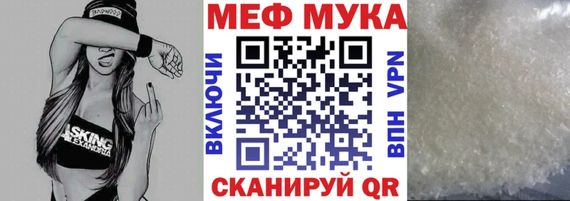 Где найти наркотики Карасук Альфа ПВП NBOMe АМФЕТАМИН МАРИХУАНА ГАШ Кокаин