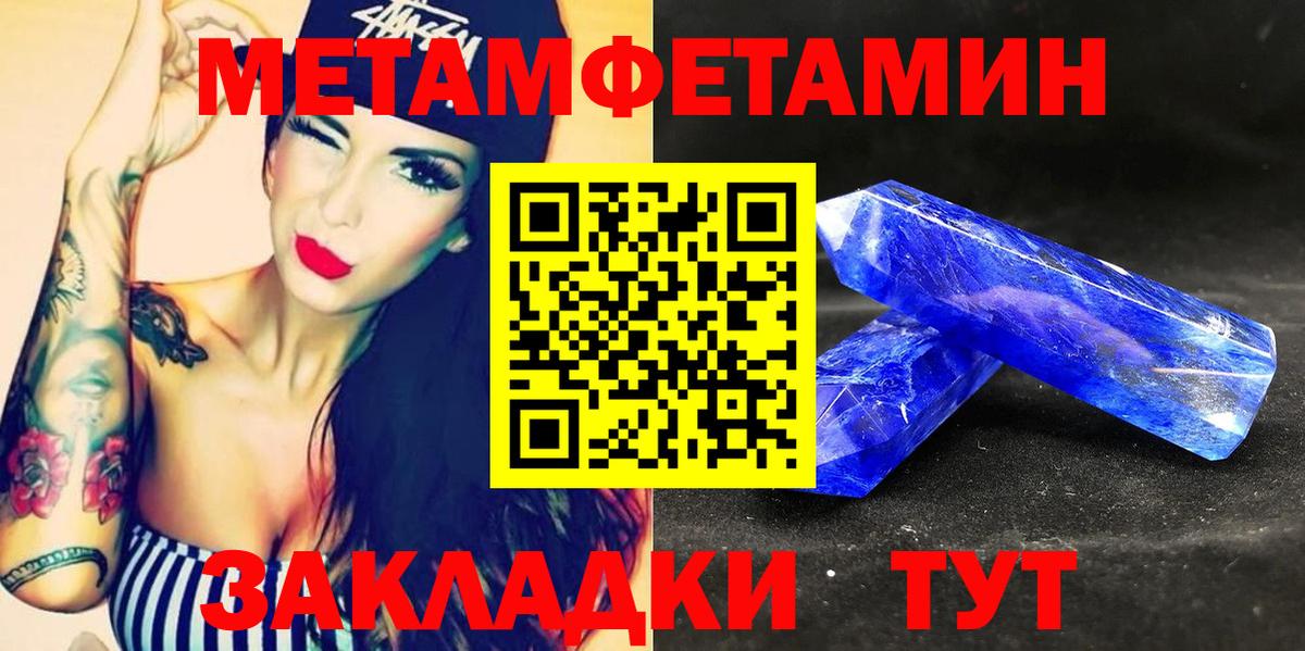 АМФ 98% Карасук