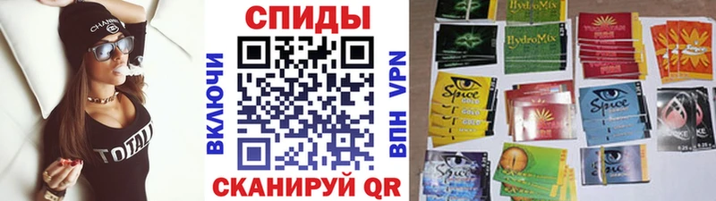 Бутират оксибутират Карасук