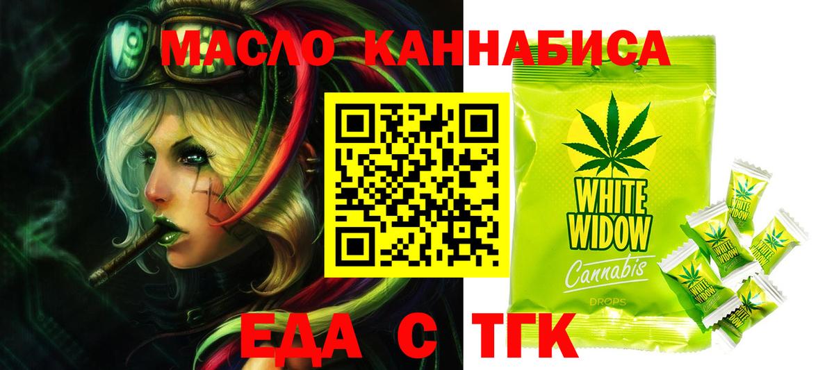 Мефедрон кристаллы  Карасук  Cocaine  Героин  Меф кристаллы  Марихуана  Лсд 25  ГАШ  Alpha-PVP СОЛЬ  