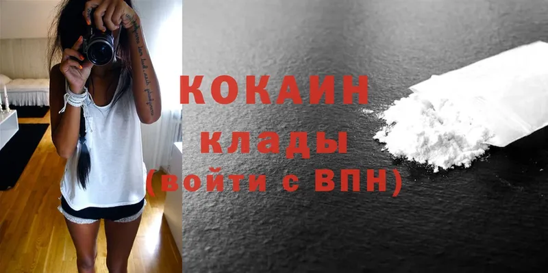 shop какой сайт  ОМГ ОМГ вход  Карасук  Cocaine Боливия 