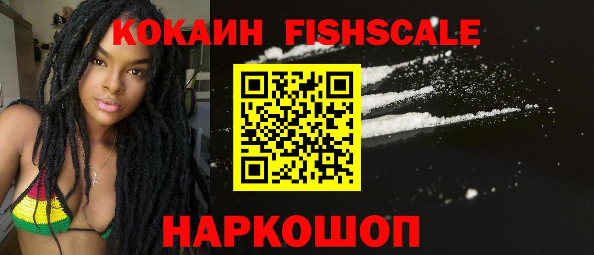 Кокаин  Плюхи  МАРИХУАНА  Карасук  МДМА  Вход с VPN  МЕФ  Alpha-PVP  Кодеин 