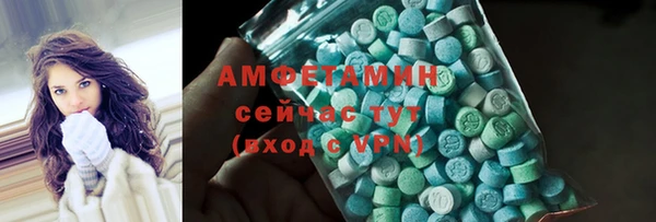 круглые Медвежьегорск