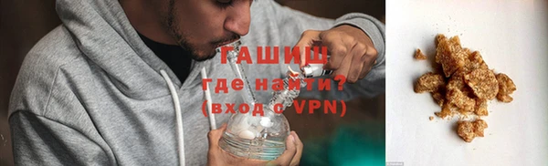 mix Артём