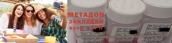 бошки Мегион