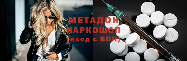 бошки Мегион