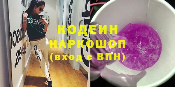 круглые Медвежьегорск