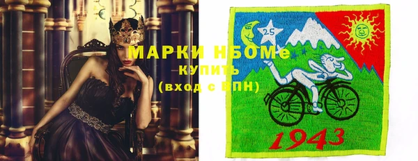 круглые Медвежьегорск