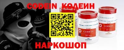 mdma Волжск