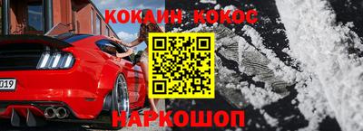 спиды Волжский
