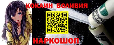 меф Берёзовский