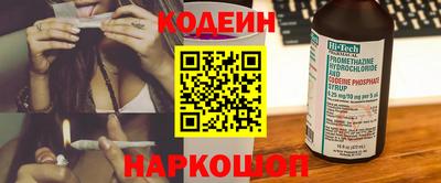 mdma Волжск