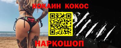 меф Берёзовский