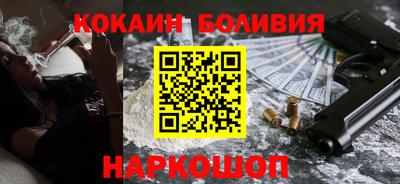 mdma Волжск