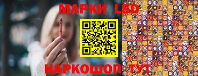 спиды Волжский