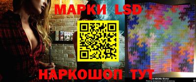 mdma Волжск