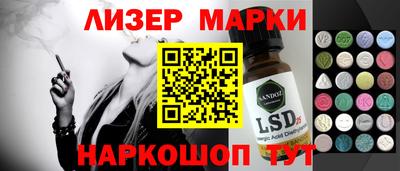 mdma Волжск