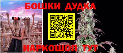 спиды Волжский