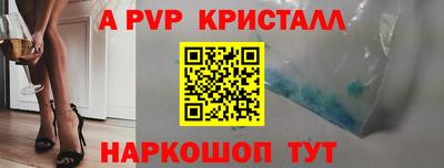 мдма Азнакаево