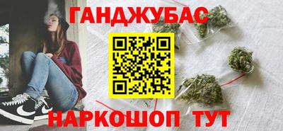 спиды Волжский