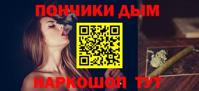mdma Волжск