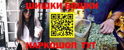 меф Берёзовский