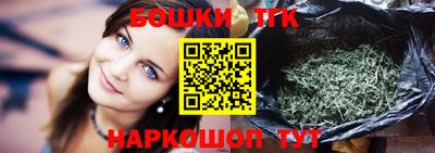 спиды Волжский
