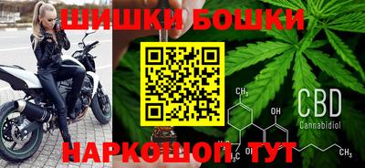 mdma Волжск