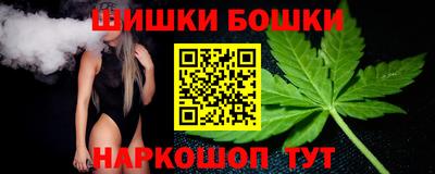 mdma Волжск
