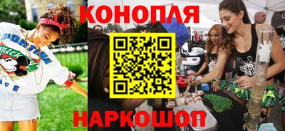 спиды Волжский