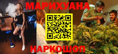 таблы Бугуруслан