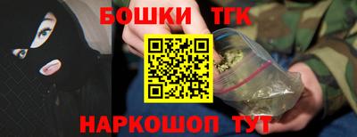 меф Берёзовский