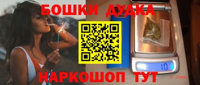 меф Берёзовский