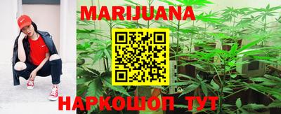 mdma Волжск