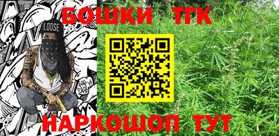 спиды Волжский