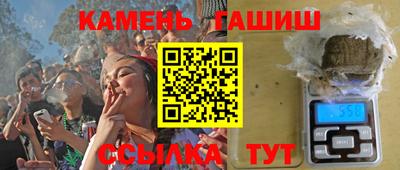 mdma Волжск