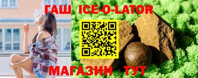 mdma Волжск