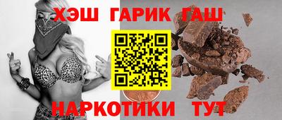 спиды Волжский