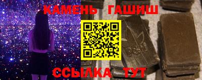 мефедрон VHQ Абакан