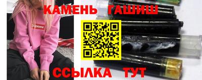 меф Берёзовский