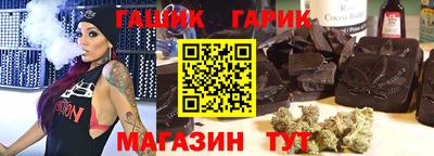 мефедрон VHQ Волгодонск