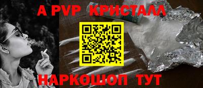 mdma Волжск
