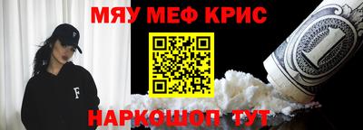 mdma Волжск