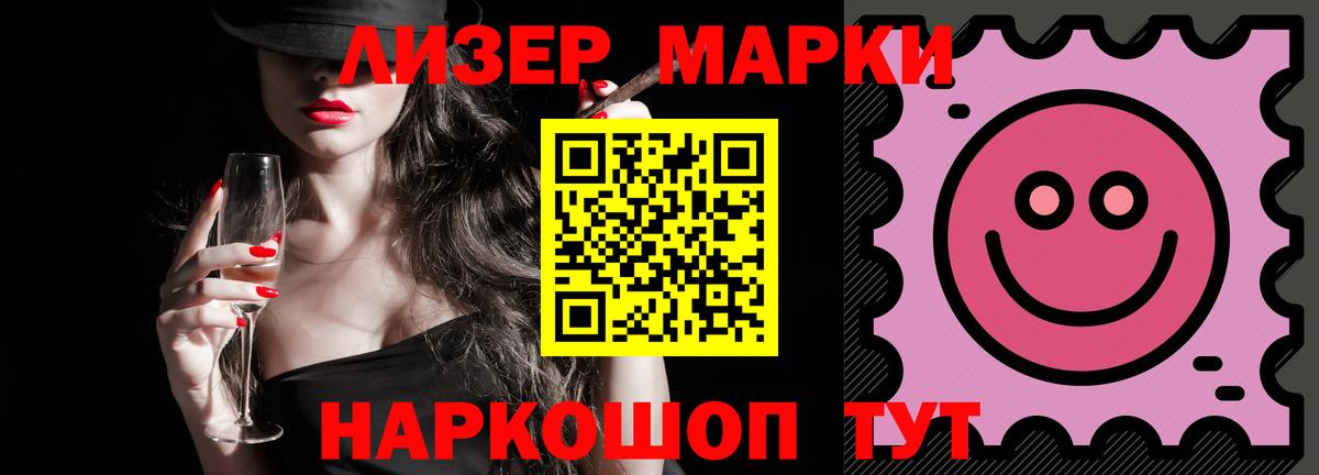 ЛСД экстази ecstasy  ЛСД экстази  Карасук  LSD-25 экстази кислота 