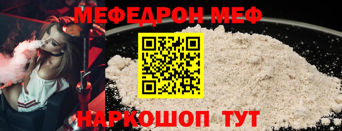 ГАШ Карасук