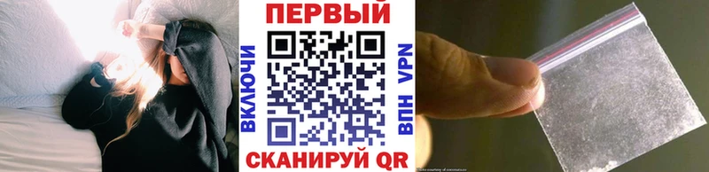 Первитин винт  Карасук 
