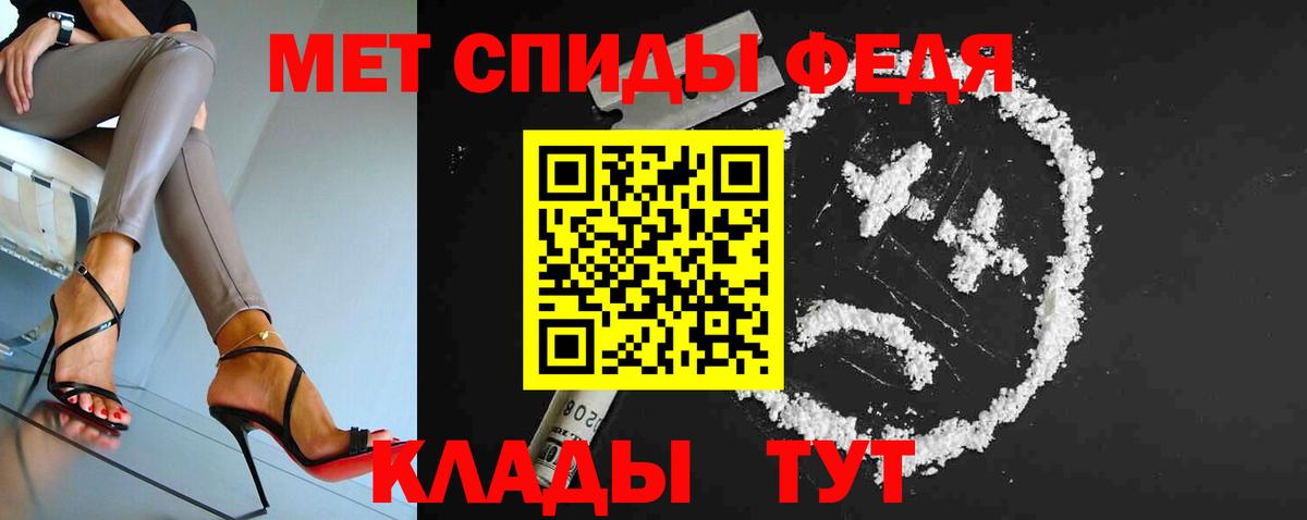 МАРИХУАНА Карасук