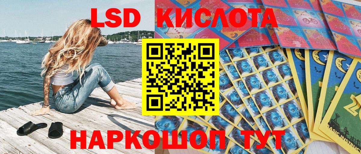 где найти   Марки N-bome 1500мкг  Марки N-bome  Карасук  Марки N-bome 1500мкг 