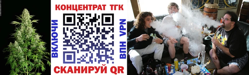 гидра маркетплейс Карасук Дистиллят ТГК Wax
